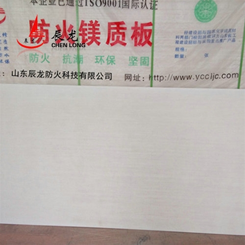 玻鎂防火板的基礎(chǔ)知識(shí)分享